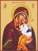 18. Ярославская