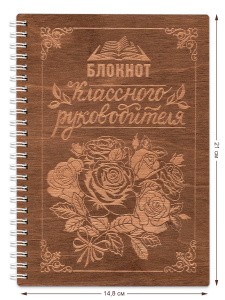 042010блк002 5
