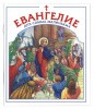 3015пкн223