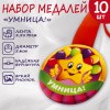 042009зл56н005_1