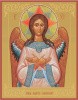 3. Спас Благое Молчание_001098ид14208_рамка