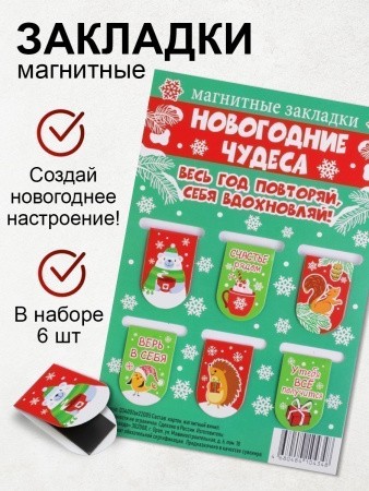034001зк22005