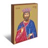 Вячеслава Чешского 2