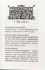 3002пкн262-1