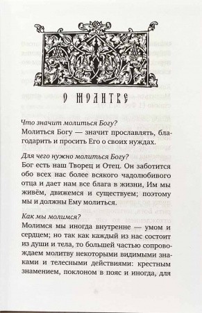 3002пкн262-1