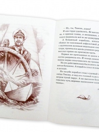 3015пкн145_2