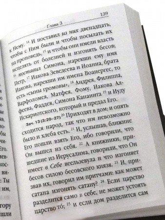 3001пкн049_2