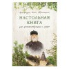 3004пкн604_1