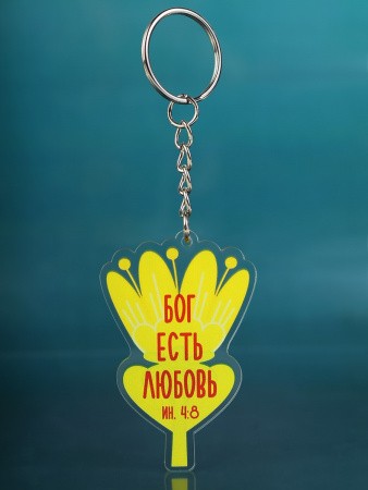 002022брорг001_3