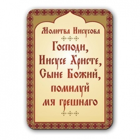 003008мп100002_2
