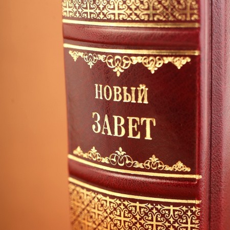 3001золотаясерия7 (10)