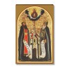 Антония и Феодосия 1