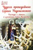 2015кн592