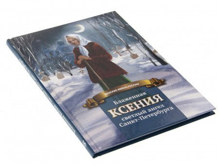 2015кн635_2