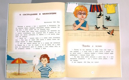 2015Кн367_3