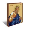 Адама Праотца 2