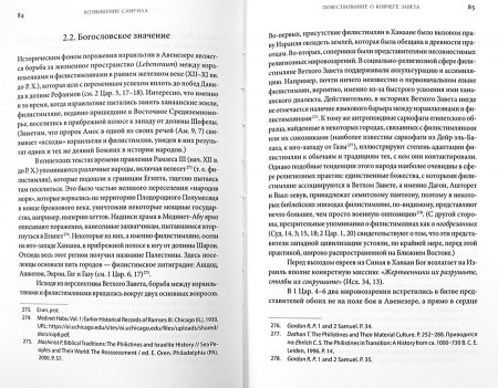 3005пкн132-1