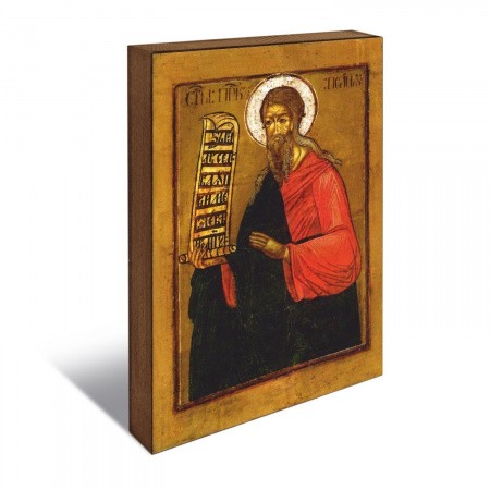 пророка Исайи 2
