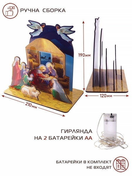 006002лзр132 (3)