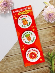 038012нз3020_5