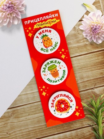 038012нз3020_5