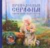 3015пкн288