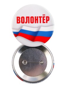 038018нз004 (1)