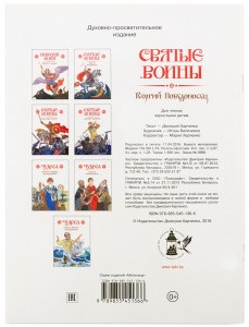 3015пкн177_3