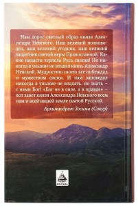 3004пкн530_2