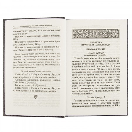 3002пкн138_4