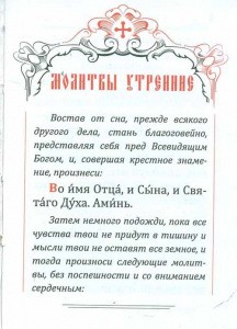 3002пкн150-3