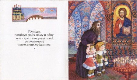 3015пкн287-2