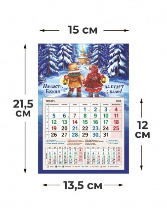 008003кпк215002_1