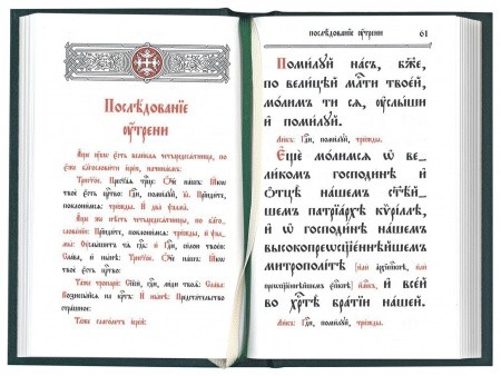 3002пкн224-2