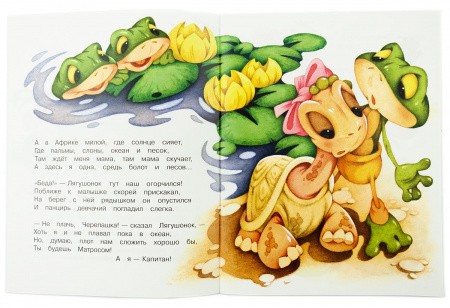 3015пкн163_2