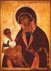 4. Иерусалимская