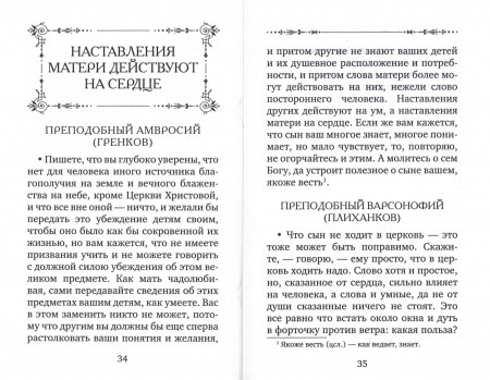 3005пкн183-2