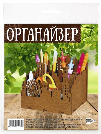 009004лзр019_2