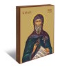 Вадима Персидского 2