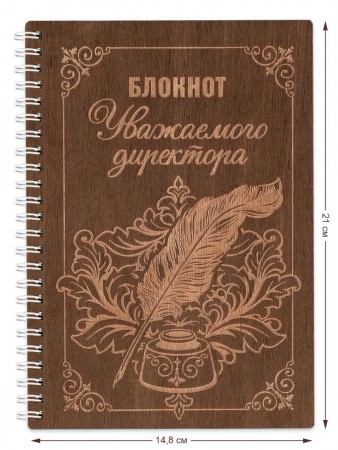 042010блк001 5