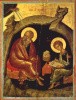 7. Иоанн Богослов и прохор