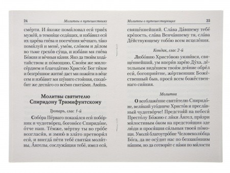 2002кн422_3