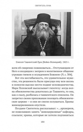 3004пкн760-6