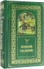 2026кн029-1