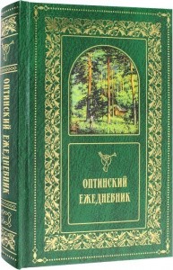 2026кн029-1