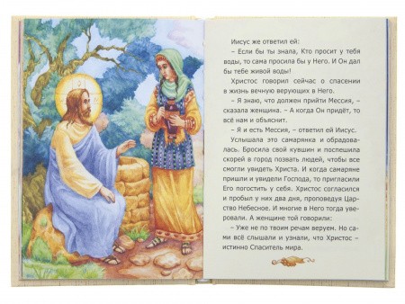 3015пкн284_5