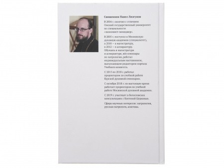 3004пкн950_2