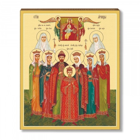 Царственных страстотерпцев 1