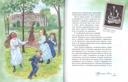 3015пкн303-3