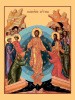 1. Воскресение Христово  без рамки_